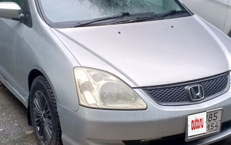 Honda Civic VII, 2000 год, 300 000 рублей, 8 фотография