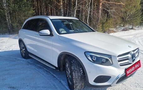 Mercedes-Benz GLC, 2016 год, 3 000 000 рублей, 2 фотография