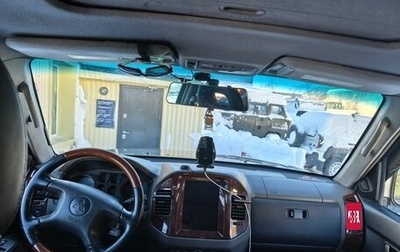 Mitsubishi Pajero III рестайлинг, 2005 год, 1 380 000 рублей, 1 фотография