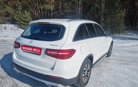 Mercedes-Benz GLC, 2016 год, 3 000 000 рублей, 6 фотография