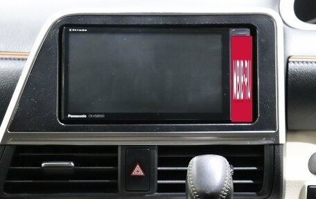 Toyota Sienta II, 2016 год, 1 270 000 рублей, 16 фотография