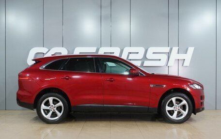 Jaguar F-Pace, 2018 год, 3 649 000 рублей, 5 фотография