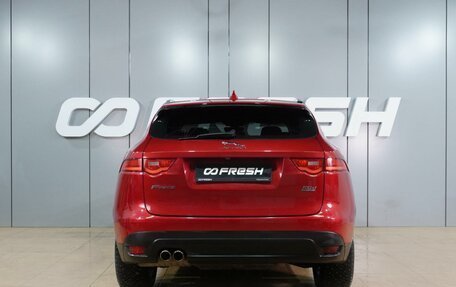 Jaguar F-Pace, 2018 год, 3 649 000 рублей, 4 фотография