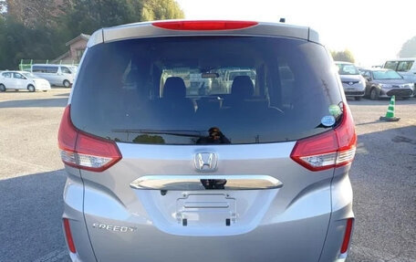 Honda Freed II, 2020 год, 1 286 978 рублей, 4 фотография