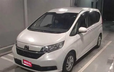 Honda Freed II, 2021 год, 1 276 978 рублей, 1 фотография