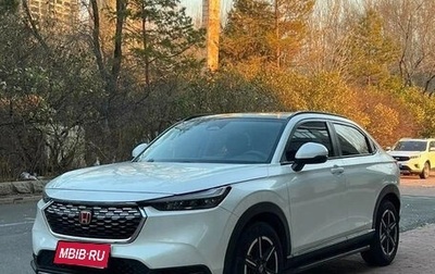 Honda Vezel, 2022 год, 1 730 000 рублей, 1 фотография