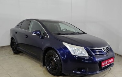 Toyota Avensis III рестайлинг, 2009 год, 1 100 000 рублей, 1 фотография