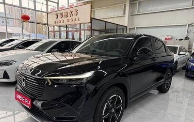 Honda Vezel, 2022 год, 1 760 000 рублей, 1 фотография
