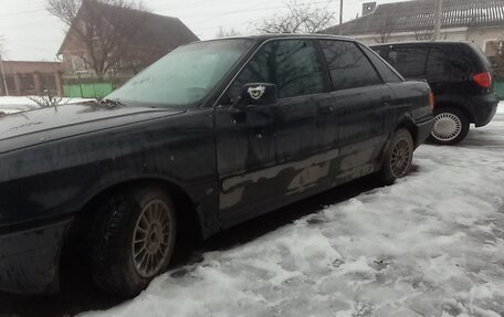Audi 90, 1990 год, 205 000 рублей, 2 фотография