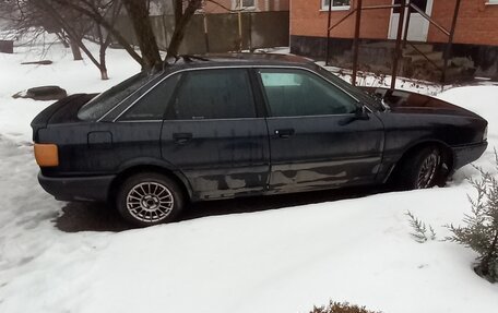 Audi 90, 1990 год, 205 000 рублей, 4 фотография