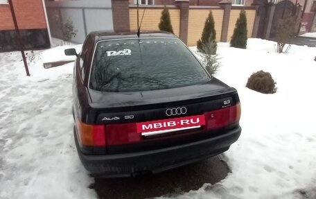 Audi 90, 1990 год, 205 000 рублей, 3 фотография