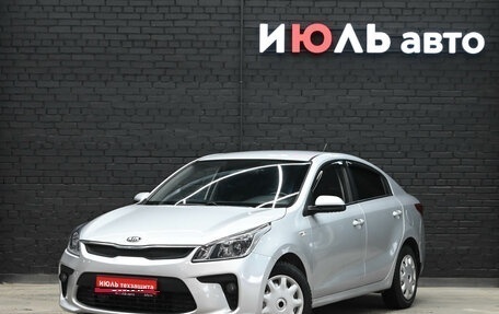 KIA Rio IV, 2019 год, 1 450 000 рублей, 1 фотография