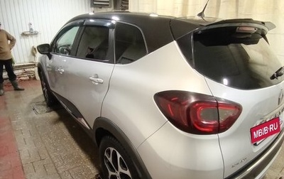 Renault Kaptur I рестайлинг, 2019 год, 1 540 000 рублей, 1 фотография