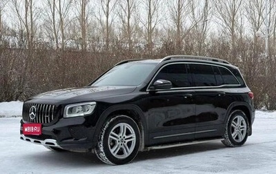 Mercedes-Benz GLB, 2022 год, 2 350 000 рублей, 1 фотография