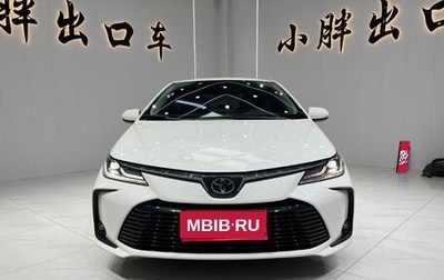 Toyota Corolla, 2023 год, 1 700 000 рублей, 1 фотография