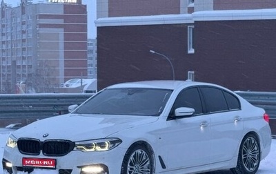 BMW 5 серия, 2017 год, 2 790 000 рублей, 1 фотография