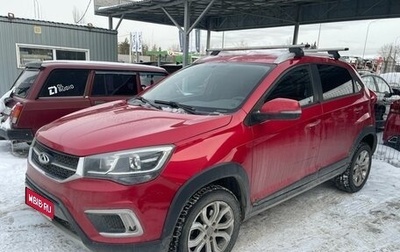 Chery Tiggo 2, 2017 год, 595 000 рублей, 1 фотография