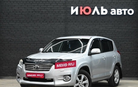 Toyota RAV4, 2011 год, 1 575 000 рублей, 1 фотография