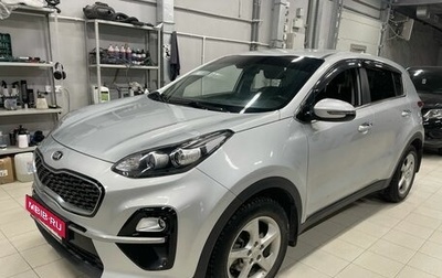 KIA Sportage IV рестайлинг, 2019 год, 2 195 000 рублей, 1 фотография