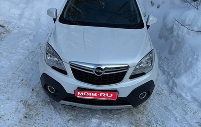 Opel Mokka I, 2014 год, 1 200 000 рублей, 1 фотография