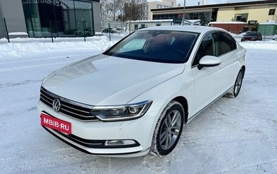 Volkswagen Passat B8 рестайлинг, 2019 год, 2 850 000 рублей, 1 фотография