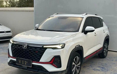 Changan CS35 Plus, 2023 год, 1 210 000 рублей, 1 фотография