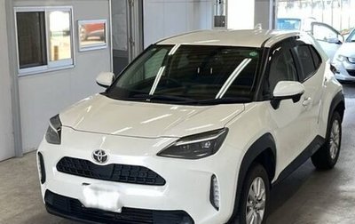Toyota Yaris Cross, 2021 год, 1 575 000 рублей, 1 фотография