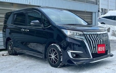 Toyota Esquire I, 2021 год, 2 134 000 рублей, 1 фотография