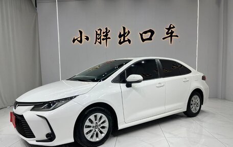 Toyota Corolla, 2023 год, 1 700 000 рублей, 2 фотография