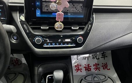 Toyota Corolla, 2023 год, 1 700 000 рублей, 10 фотография