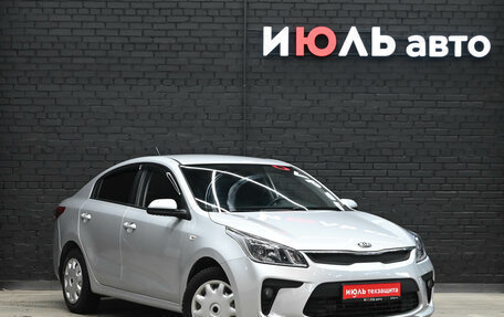 KIA Rio IV, 2019 год, 1 450 000 рублей, 3 фотография