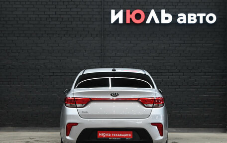KIA Rio IV, 2019 год, 1 450 000 рублей, 5 фотография
