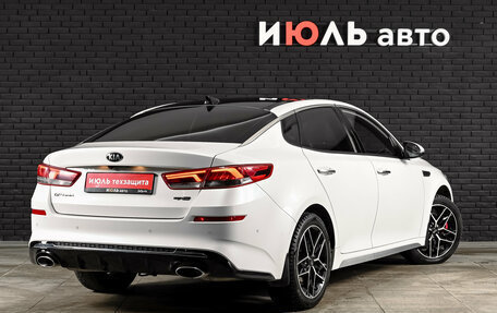 KIA Optima IV, 2018 год, 2 550 000 рублей, 4 фотография
