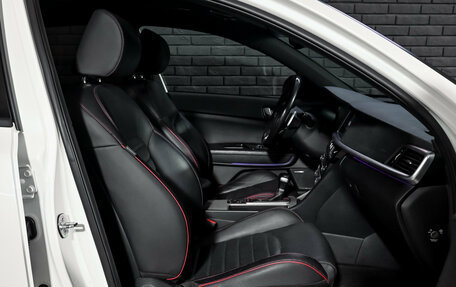 KIA Optima IV, 2018 год, 2 550 000 рублей, 11 фотография