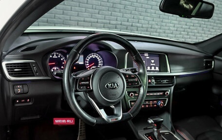 KIA Optima IV, 2018 год, 2 550 000 рублей, 12 фотография