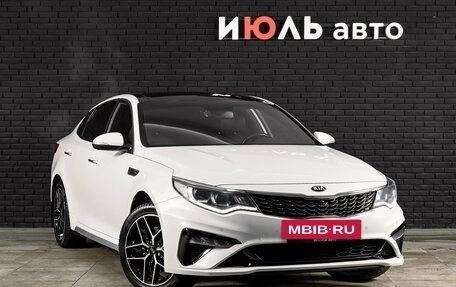 KIA Optima IV, 2018 год, 2 550 000 рублей, 3 фотография