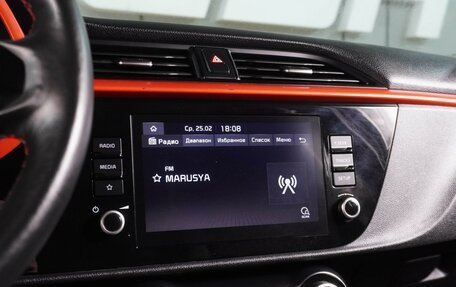 KIA Rio IV, 2021 год, 1 799 000 рублей, 14 фотография