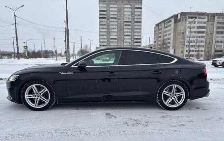 Audi A5, 2018 год, 2 350 000 рублей, 7 фотография