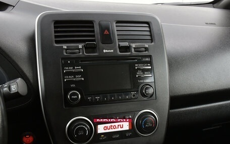 Nissan Leaf I, 2013 год, 849 000 рублей, 10 фотография