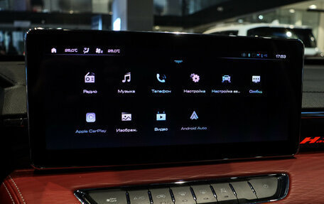 Haval Jolion, 2025 год, 2 159 000 рублей, 9 фотография