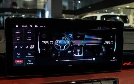 Haval Jolion, 2025 год, 2 159 000 рублей, 10 фотография