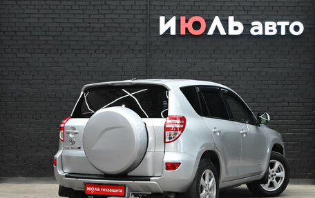 Toyota RAV4, 2011 год, 1 575 000 рублей, 6 фотография