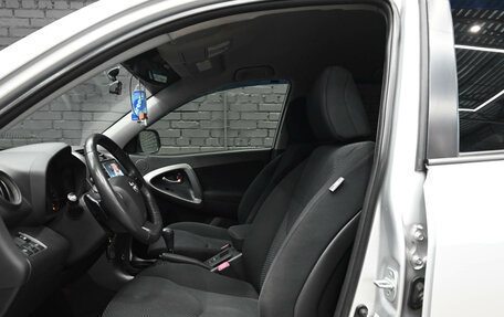 Toyota RAV4, 2011 год, 1 575 000 рублей, 17 фотография