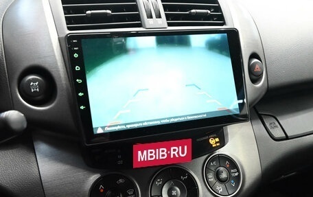 Toyota RAV4, 2011 год, 1 575 000 рублей, 14 фотография