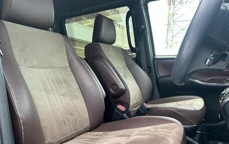 Toyota Esquire I, 2021 год, 2 134 000 рублей, 18 фотография