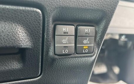 Toyota Esquire I, 2021 год, 2 134 000 рублей, 15 фотография