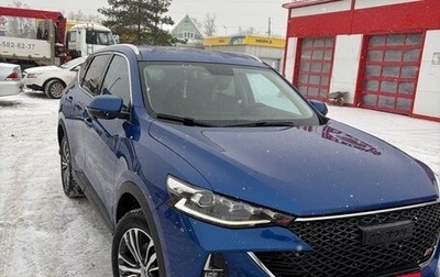 Haval F7 I, 2022 год, 2 150 000 рублей, 1 фотография