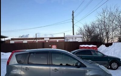 Nissan Note II рестайлинг, 2008 год, 495 000 рублей, 1 фотография