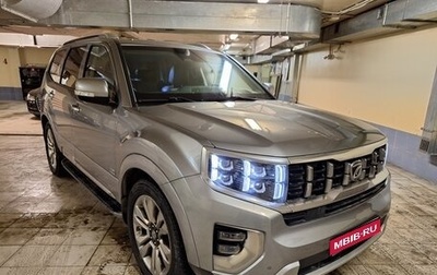 KIA Mohave I, 2020 год, 3 790 000 рублей, 1 фотография