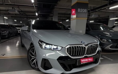 BMW 5 серия, 2024 год, 6 516 000 рублей, 1 фотография